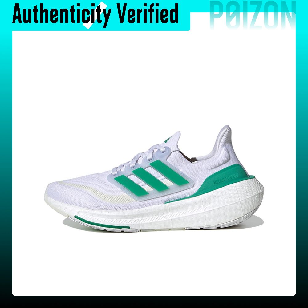 Adidas Ultraboost lichtgewicht - Adidas Shoes Ultraboost Light recensie en prijs