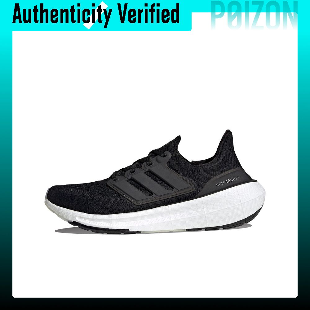 Adidas Ultraboost Light Slijtv - Adidas Shoes Ultraboost Light recensie en prijs