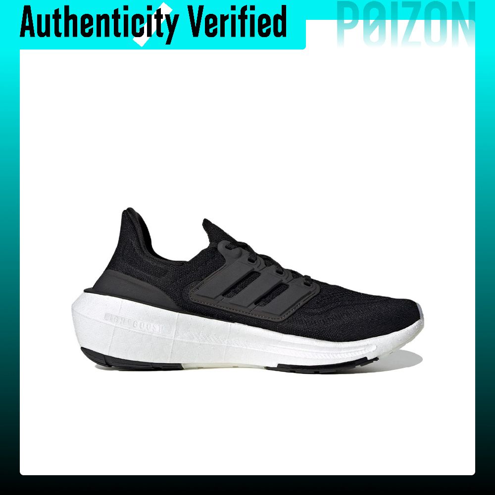 Adidas Ultraboost Light Slijtv - Adidas Shoes Ultraboost Light recensie en prijs