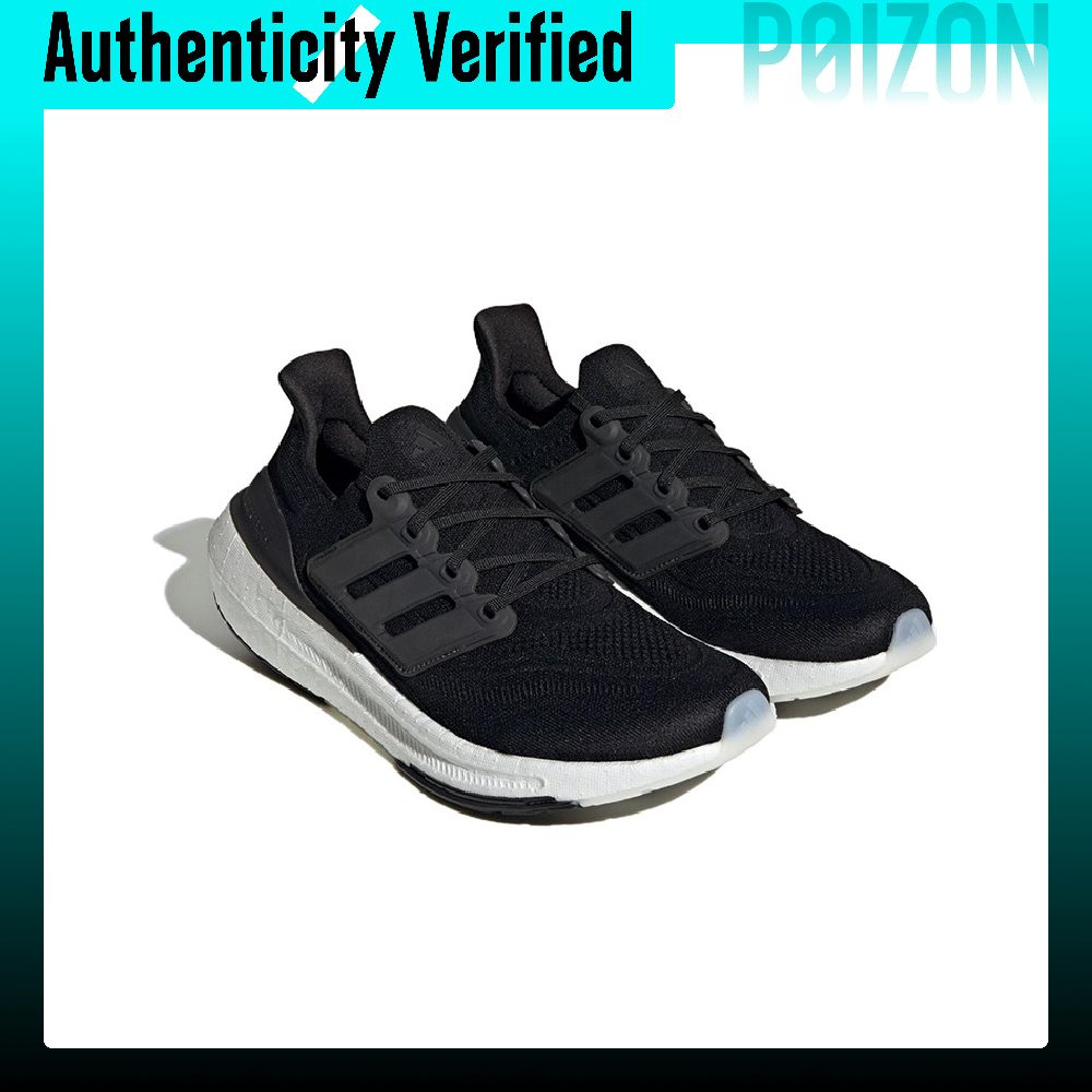 Adidas Ultraboost Light Slijtv - Adidas Shoes Ultraboost Light recensie en prijs