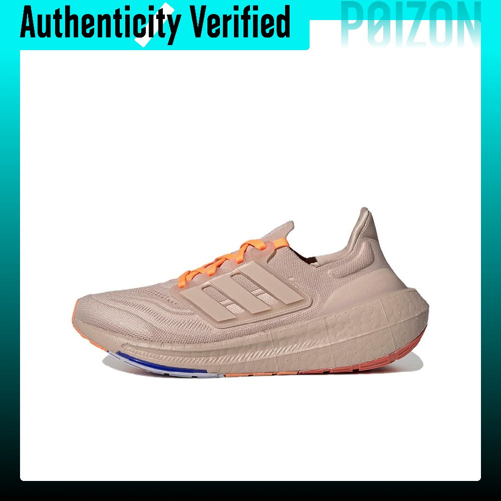 Adidas Ultraboost Light, antis - Adidas Shoes Ultraboost Light recensie en prijs