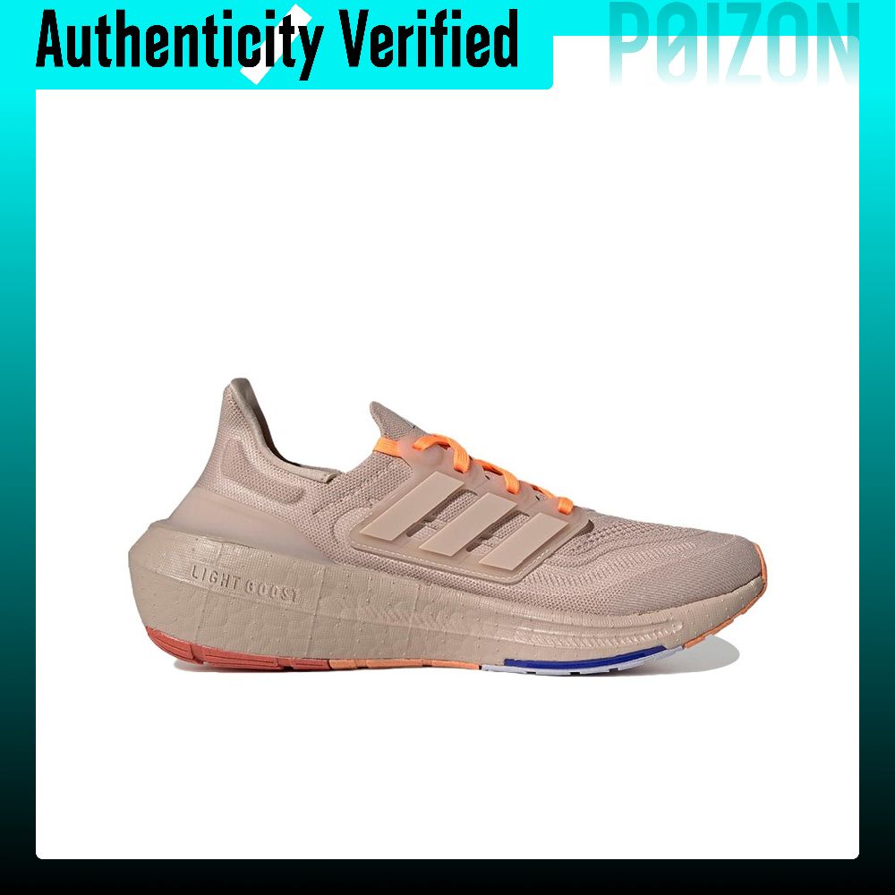 Adidas Ultraboost Light, antis - Adidas Shoes Ultraboost Light recensie en prijs