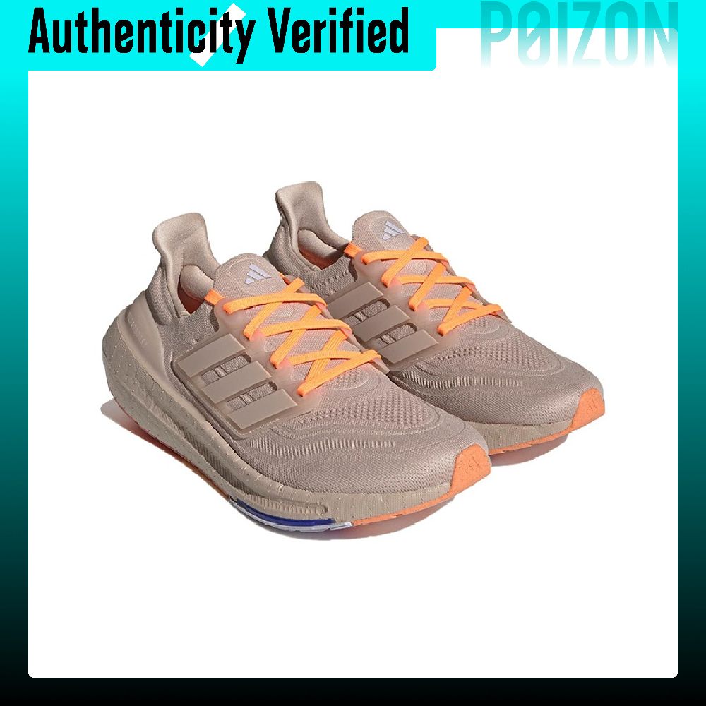 Adidas Ultraboost Light, antis - Adidas Shoes Ultraboost Light recensie en prijs